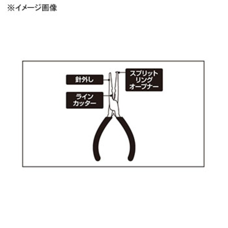 Split Ring Pliers Curved Tip + Coil Leash Cord [Great Value 2-Piece Set] — фото 3