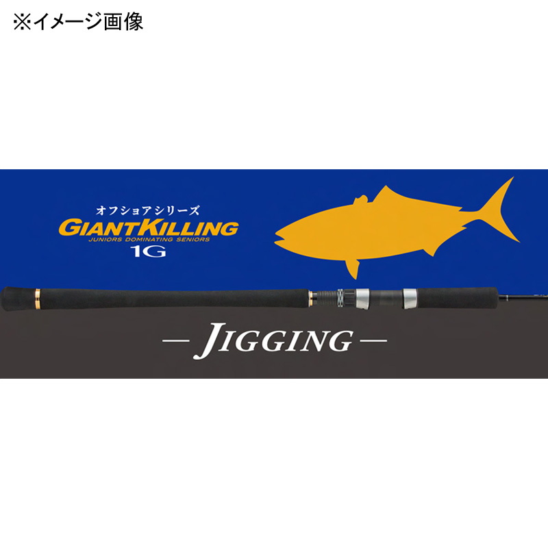 Giant Killing 1G-class Jigging GK1-B60M (Bait, 2-Piece) — фото 2