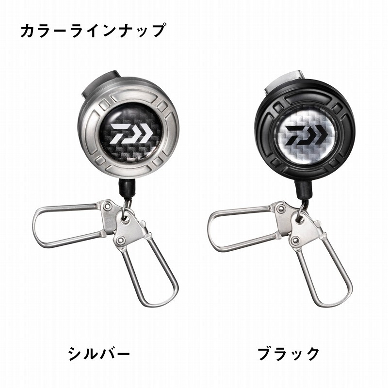 Clip-On Reel 500W 2 — фото 8