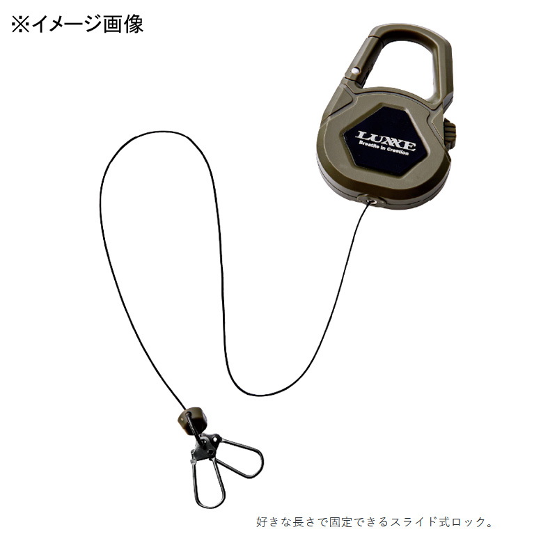 Lagze Lock Cord Reel — фото 2
