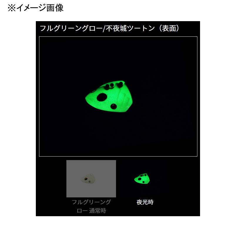 Boat Hairtail Tenya SS AH Replacement Head — фото 3