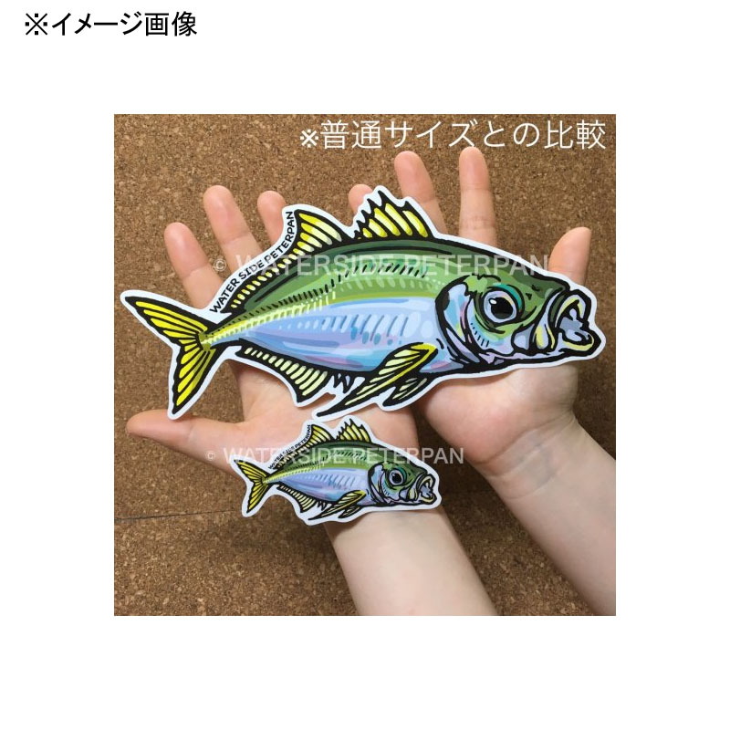 BIG Horse Mackerel Sticker — фото 3