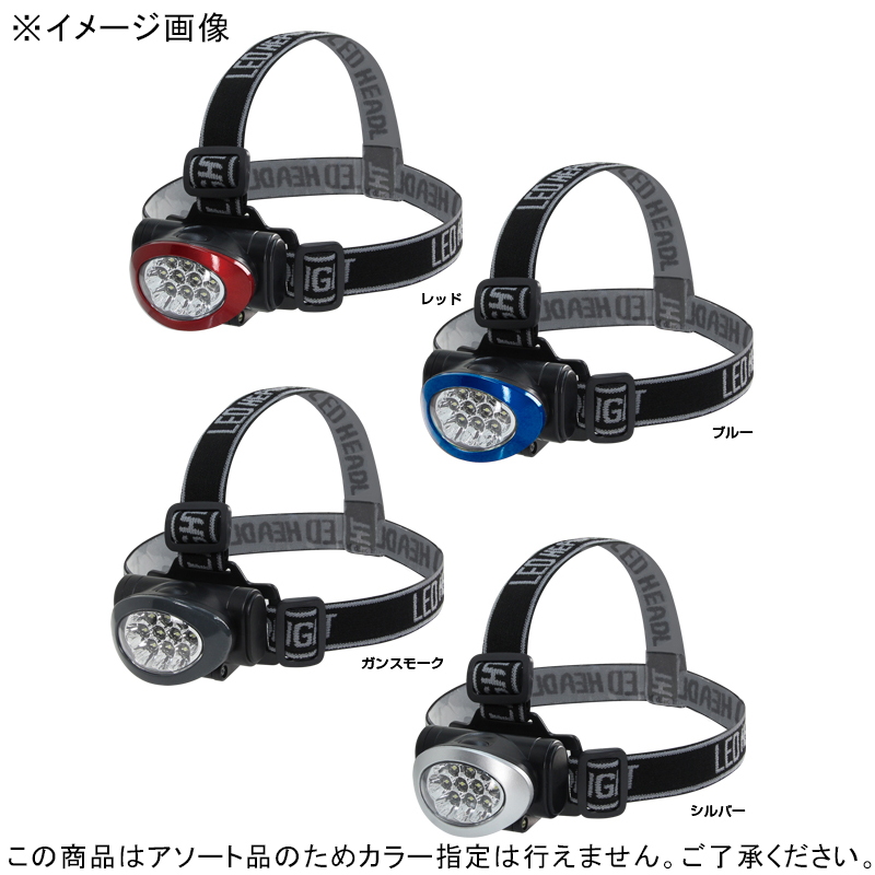 LED Headlamp 10-Light AAA Battery Type — фото 2