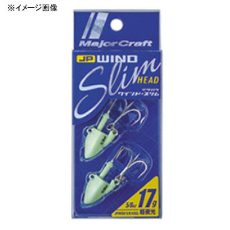 Jigpara Winding Slim Head — фото 2