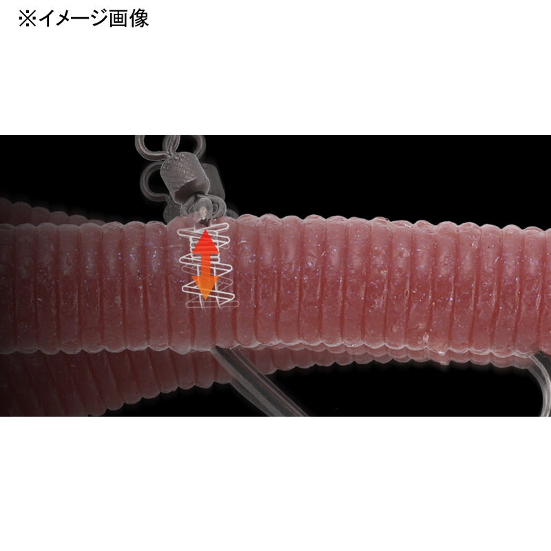 Koi Lock — фото 3