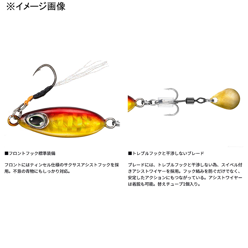 Teardrop Spin — фото 4