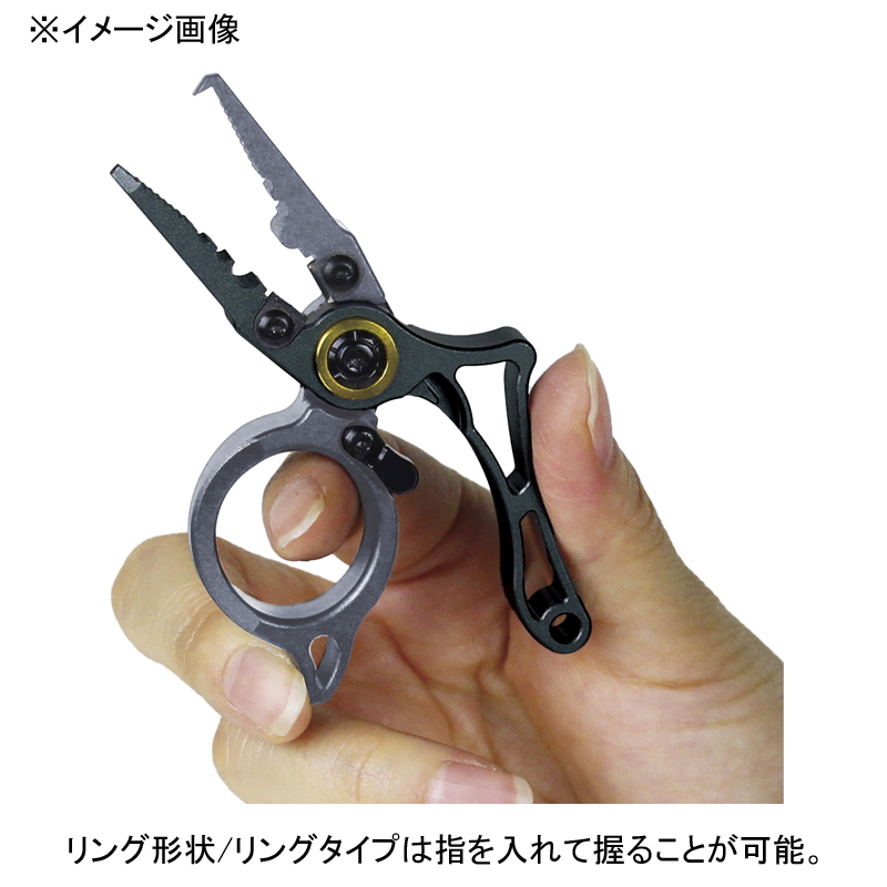 Finger Split Mini Pliers — фото 2