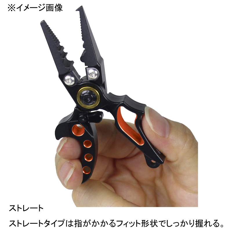 Finger Split Mini Pliers — фото 3