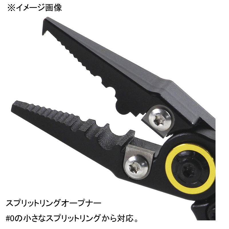 Finger Split Mini Pliers — фото 6