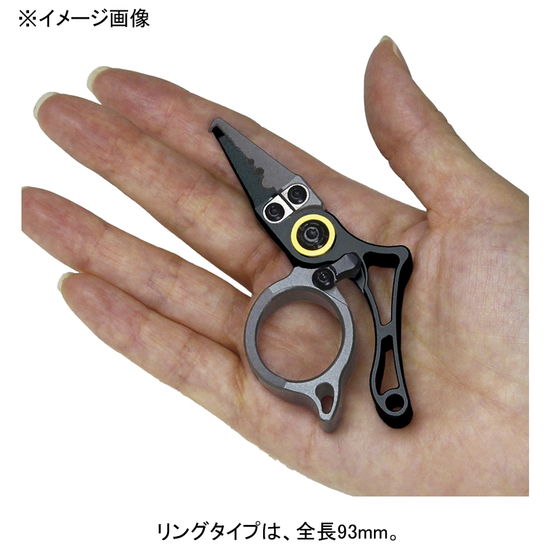 Finger Split Mini Pliers — фото 4