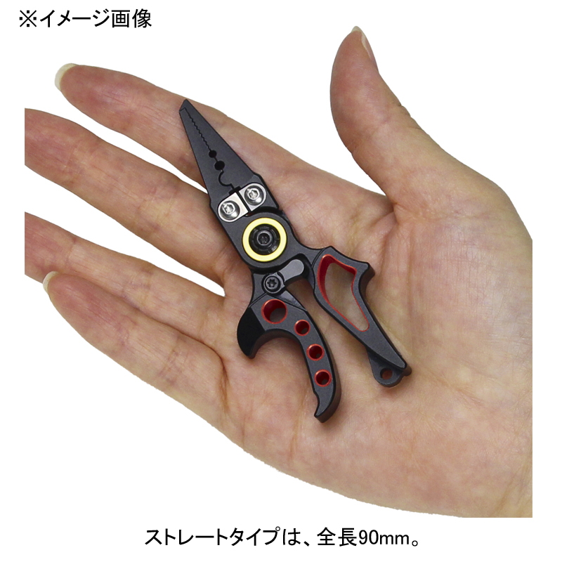 Finger Split Mini Pliers — фото 5