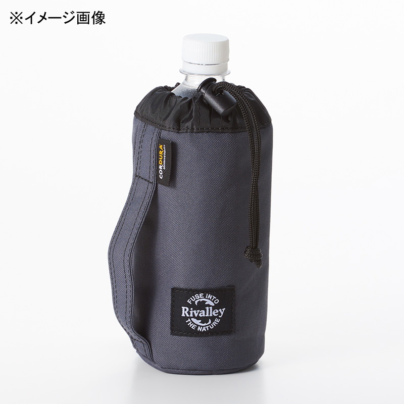RV Drink Holder — фото 2