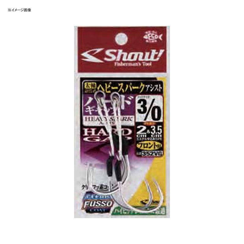 Heavy Spark Assist Hard Gap (Front Use) — фото 2