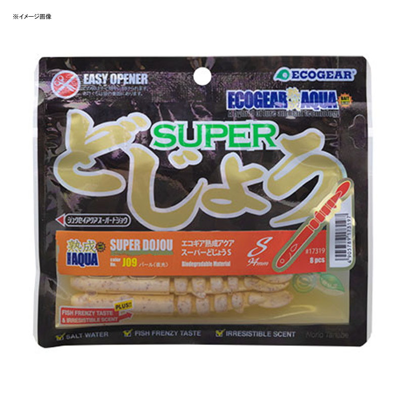 EcoGear Aged Aqua Super Dojo — фото 2