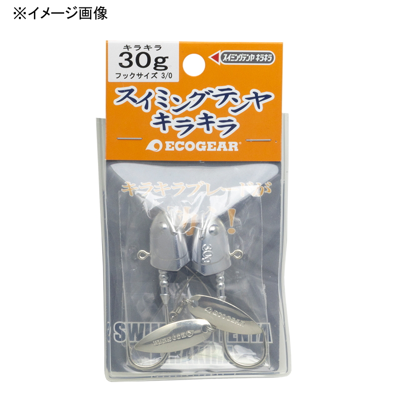 Swimming Tenya Kirakira 40g #3/0 — фото 2