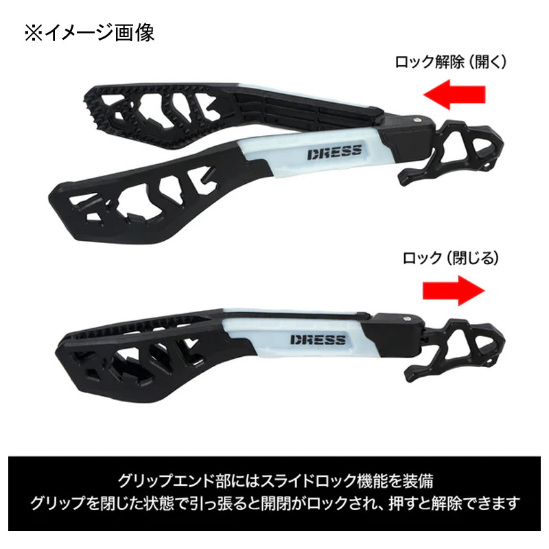 DRESS Dino Grip EVO Glow Type Fish Grip (Fish Grabber・Luminous) — фото 2