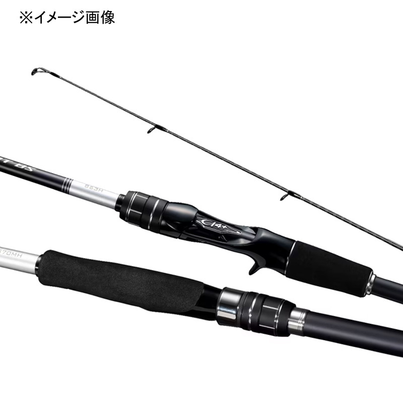 (Reservation December Arrival) Moonshot BS S70MH (Spinning・2-Piece) — фото 3