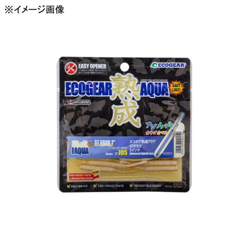 EcoGear Jukusei Aqua ST Grab — фото 2