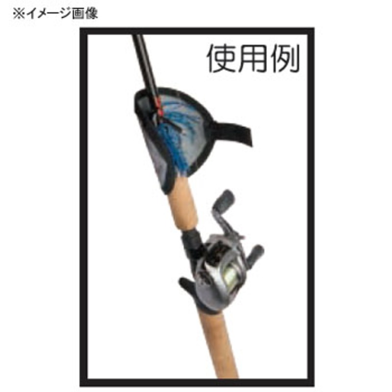 Lure Wrap — фото 2