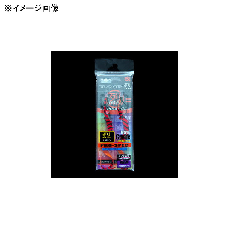 Pro Spec Retsu Medium/Grande SET — фото 3