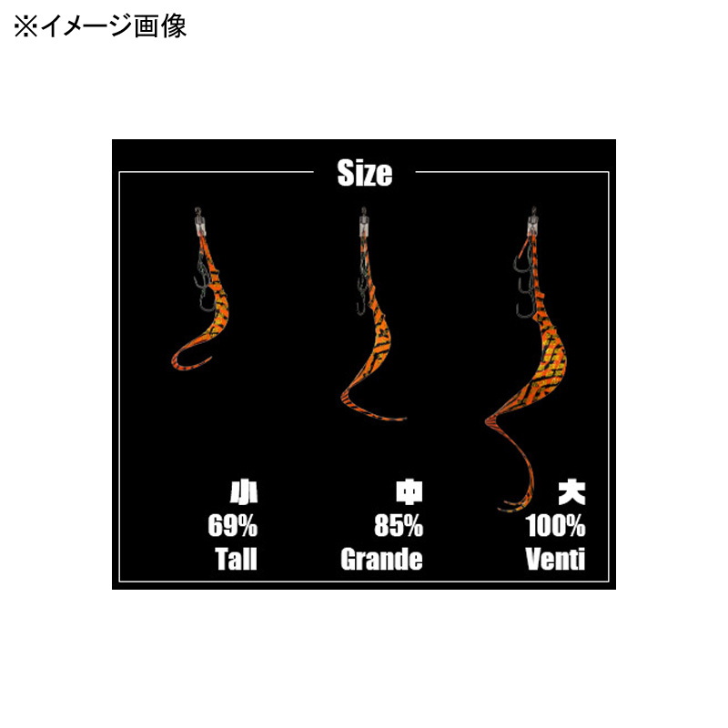 Pro Spec Retsu Medium/Grande SET — фото 4