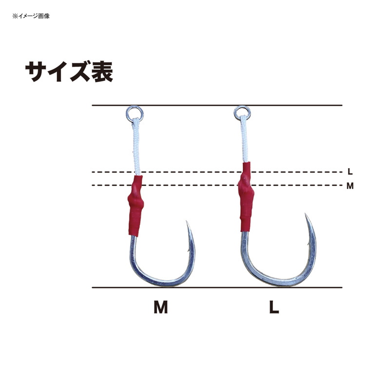 Kanpachi Hook — фото 2