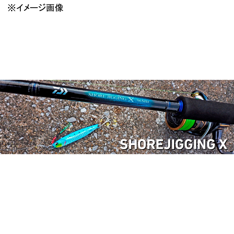 SHORE JIGGING X 96H (2-piece) — фото 4