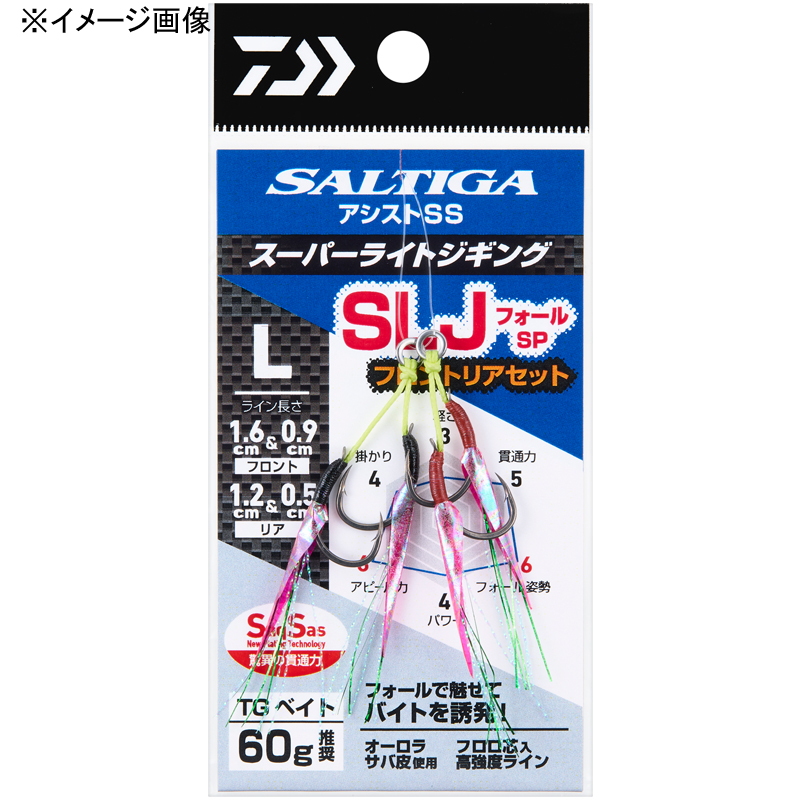 Saltiga Assist SS SLJ Fall SP — фото 2