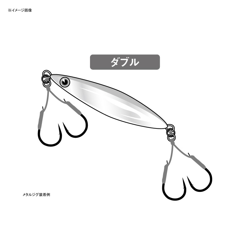 Assist Hook Vertical Limit Double Normal — фото 3