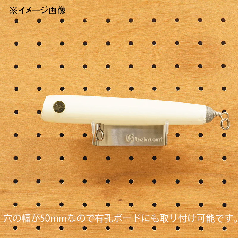 Multi Lure Stand-Air 2 pcs — фото 6