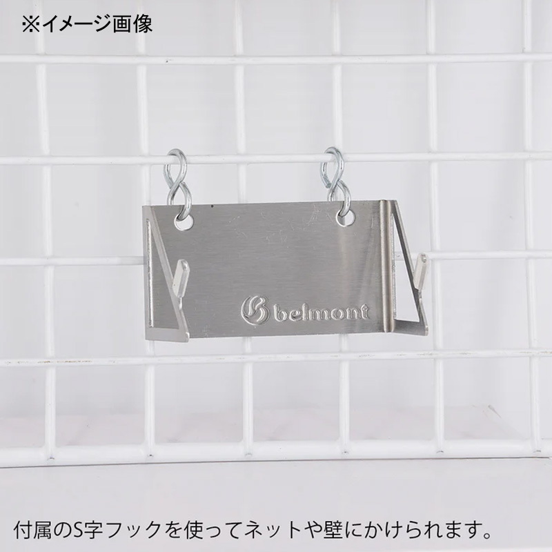 Multi Lure Stand-Air 2 pcs — фото 4