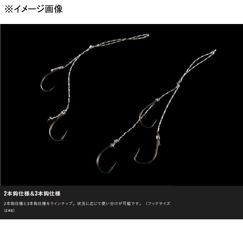 Binbin Hook Musou Necktie Hook Set 3-Hook — фото 4
