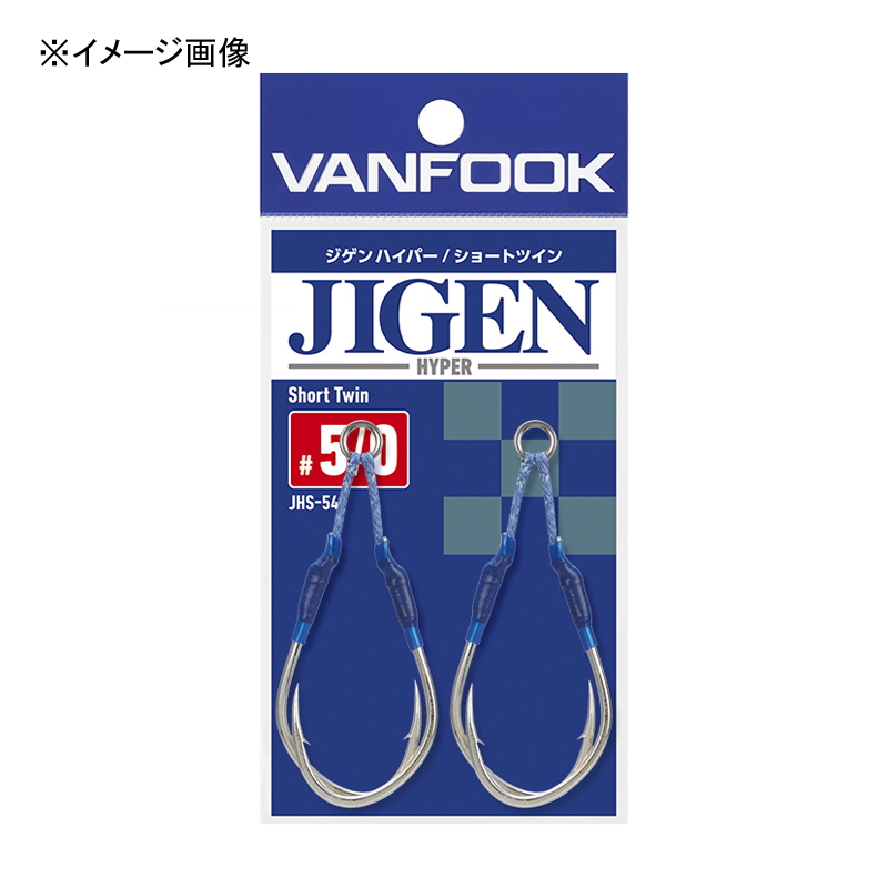 Jigen Hyper Short Twin — фото 2