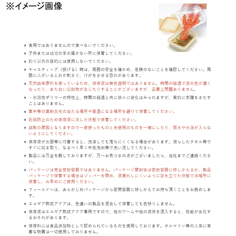 EcoGear Jukusei Aqua Rock Craw — фото 3