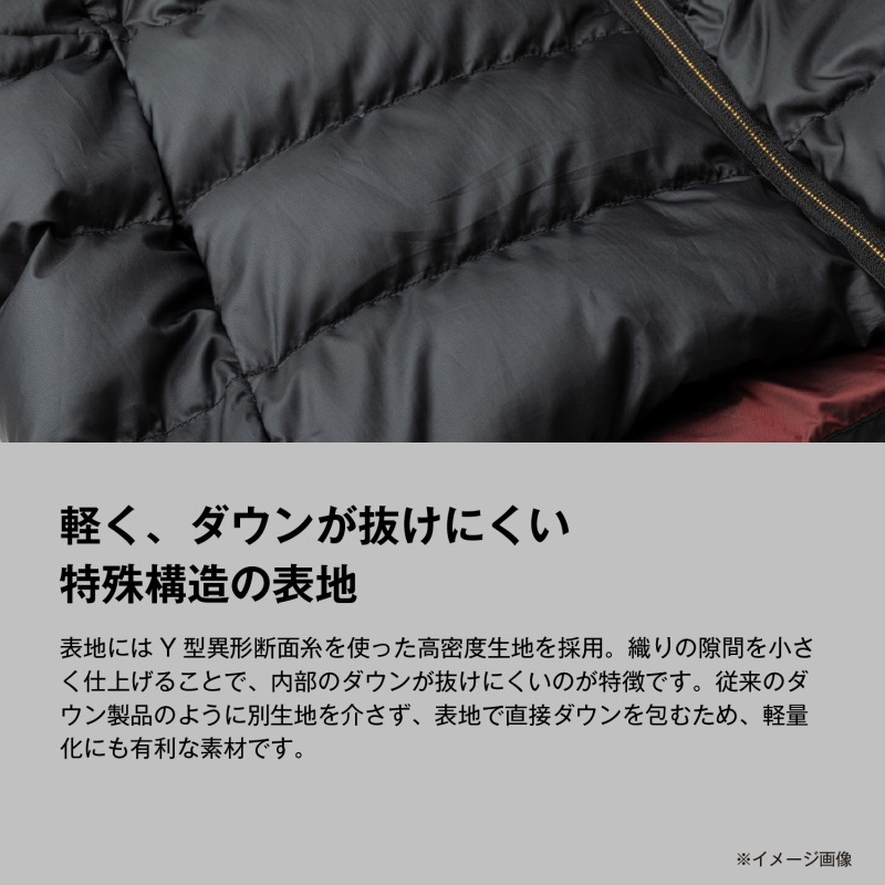 MD-110Z Limited Pro Ultra High Loft Down Suit — фото 10
