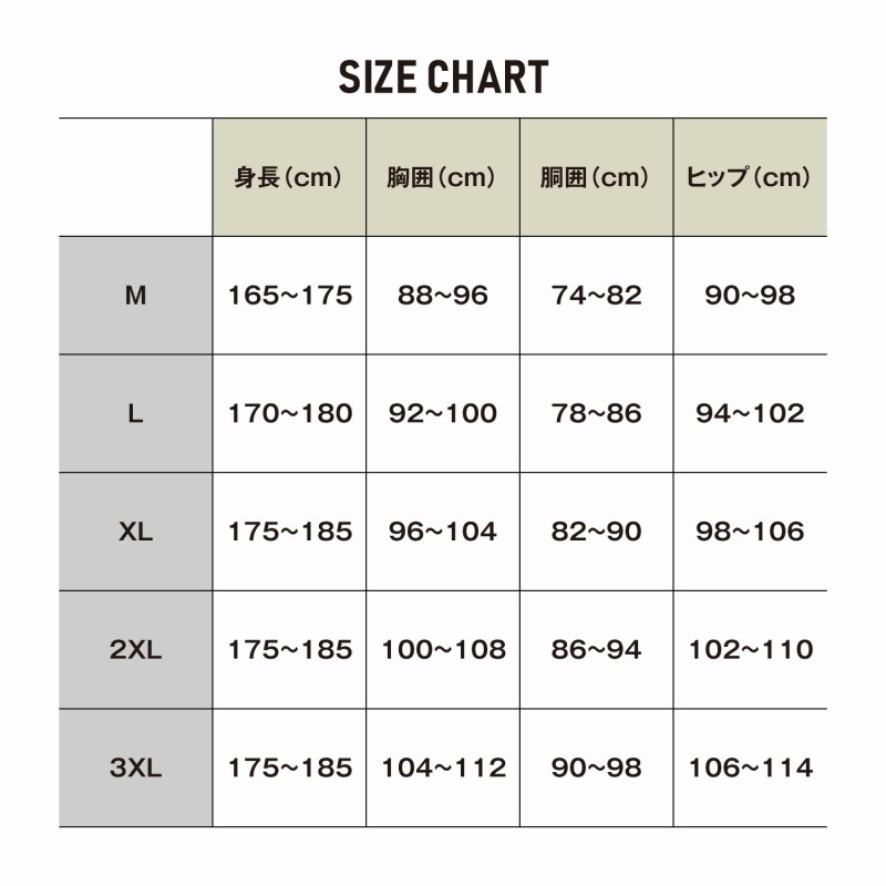 MD-110Z Limited Pro Ultra High Loft Down Suit — фото 13