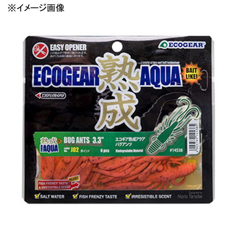 EcoGear Aged Aqua Bug Ants — фото 3