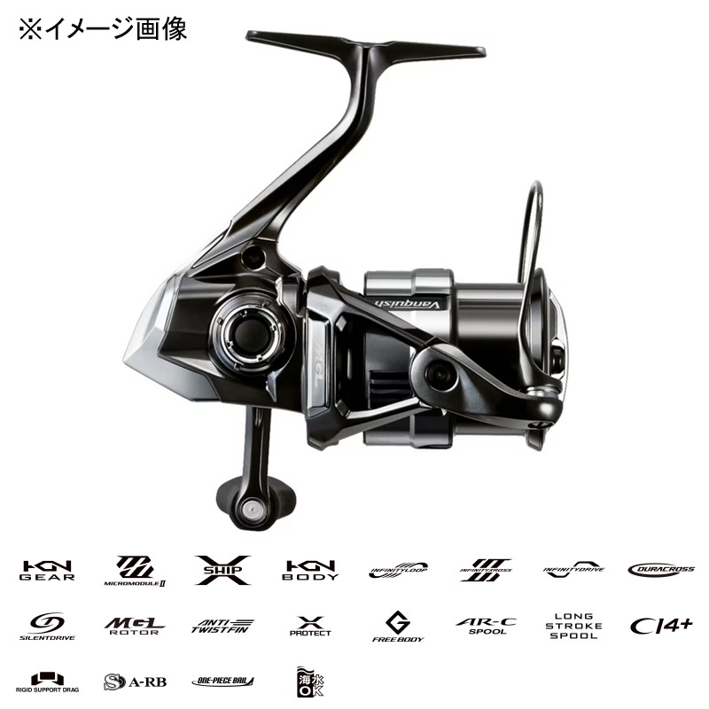 23 Vanquish C3000XG — фото 2
