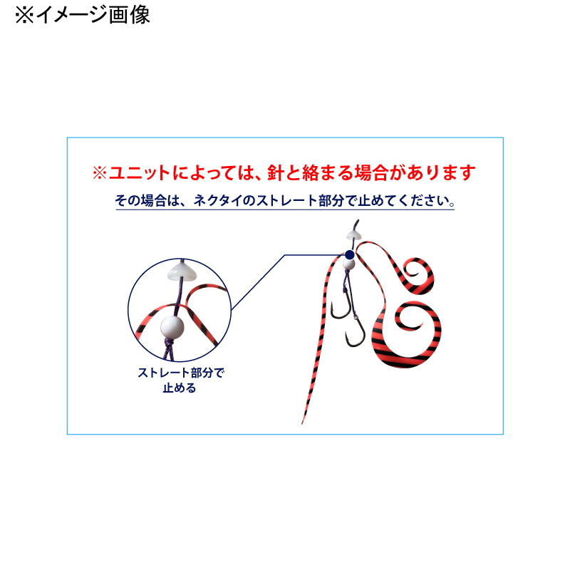 Kaishin Silicone Necktie Alien Curly — фото 4