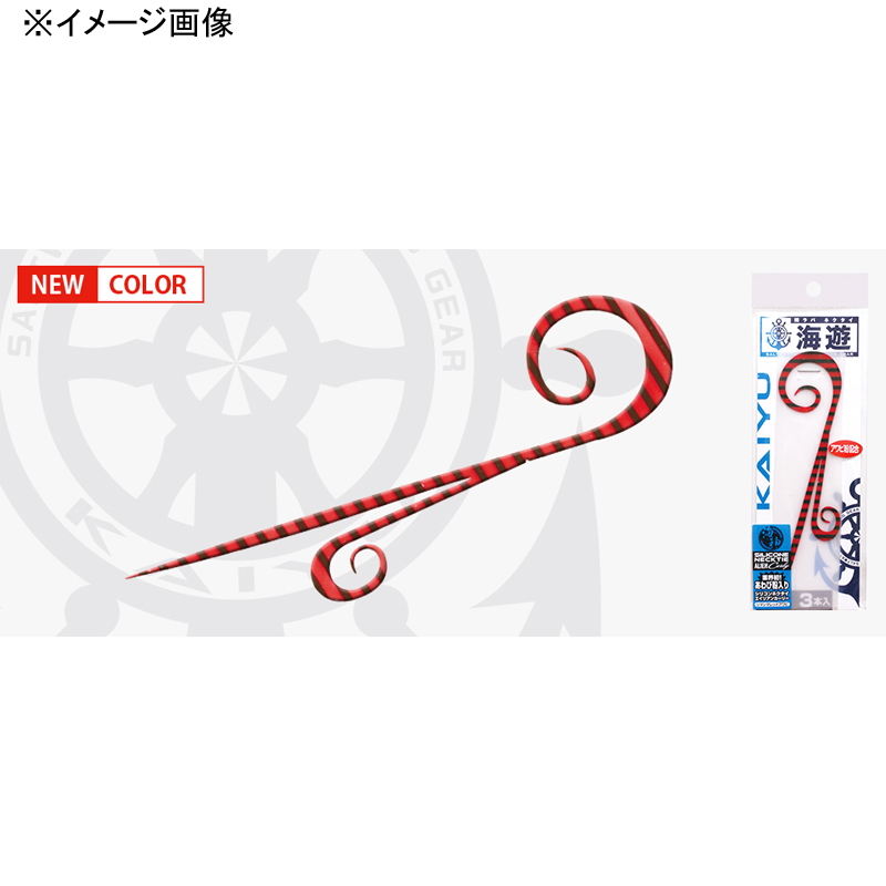 Kaishin Silicone Necktie Alien Curly — фото 2
