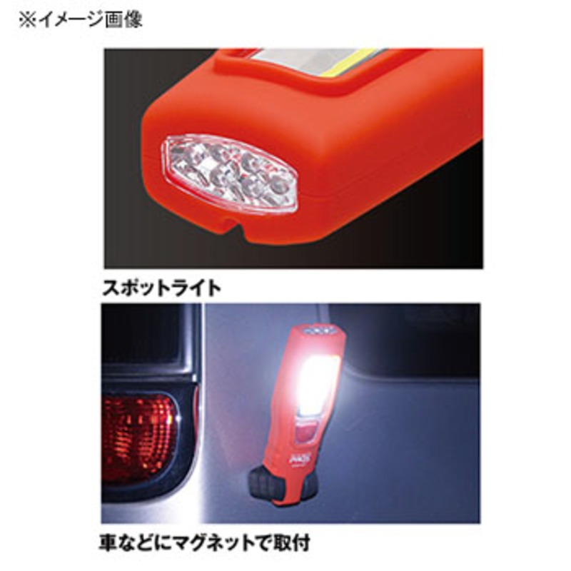 Ultra LED Universal Light — фото 2