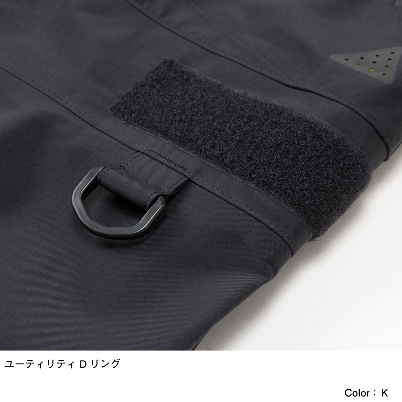 Tactician GORE-TEX Race Salopette Men's — фото 7