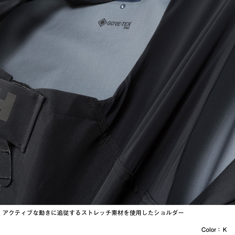 Tactician GORE-TEX Race Salopette Men's — фото 14