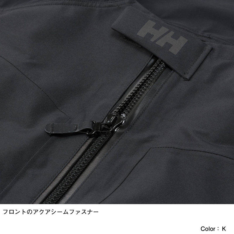 Tactician GORE-TEX Race Salopette Men's — фото 4