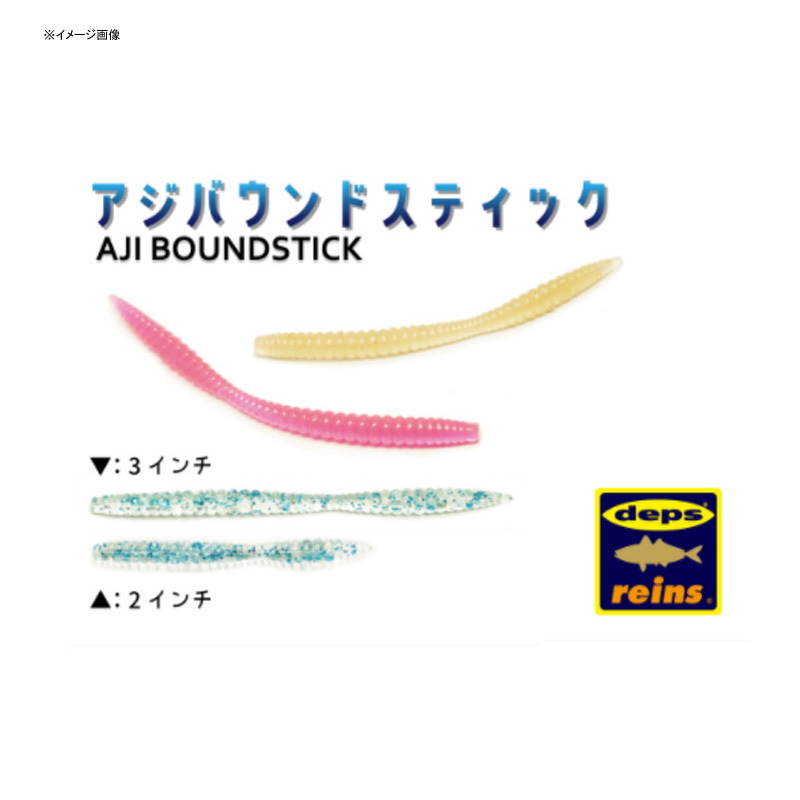 Aji Bound Stick — фото 2