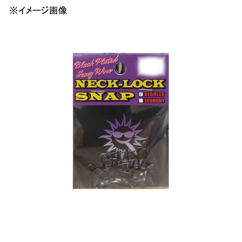 Neck-Lock Snap Black Plated Economy Pack — фото 2