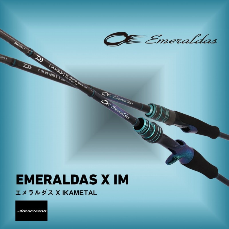 EMERALDAS X IM 65LS-S・J (2-piece) — фото 2