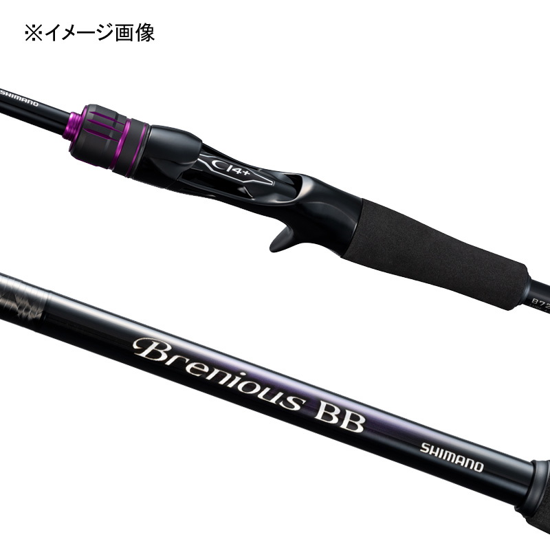 26 Brenious BB B72ML — фото 2