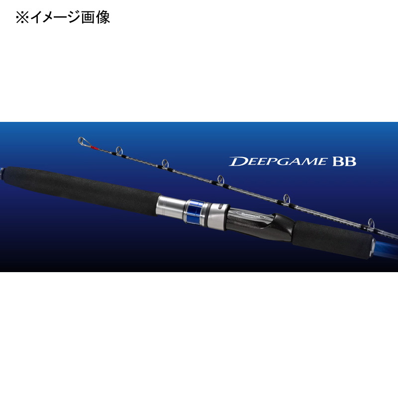 22 Deep Game BB 120-210 (2-piece) — фото 2