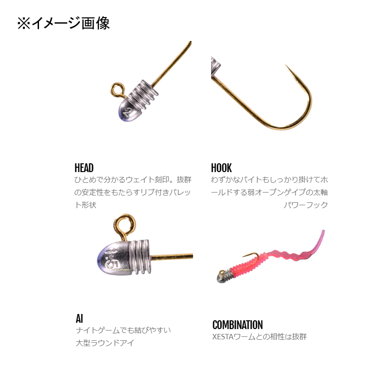 Black Star ★-HEAD Bullet Rib Head TG — фото 2